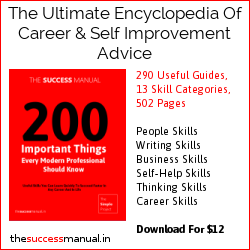 What are some important basic management skills?