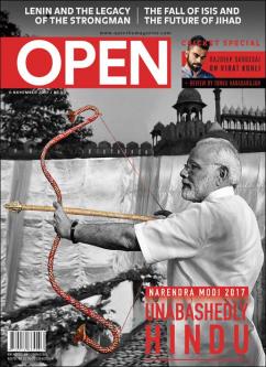 open-magazine-2017